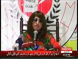 Mufti Qavi se Milne Kay Baad Meri Raaton Ki Nend Urh Gai Hai, Qandeel Baloch