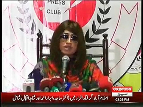 Mufti Qavi se Milne Kay Baad Meri Raaton Ki Nend Urh Gai Hai, Qandeel Baloch