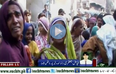 Regional News Bulletin 04pm 28 June 2016 Such TV