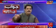 Hero ho, yan phir Kashmir fatah kia hai - Kis baat ka isteqbal hoga - Nabeel Gabol on PM’s expected welcome in PK