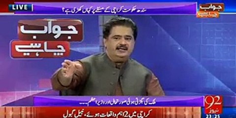 Hero ho, yan phir Kashmir fatah kia hai - Kis baat ka isteqbal hoga - Nabeel Gabol on PM’s expected welcome in PK