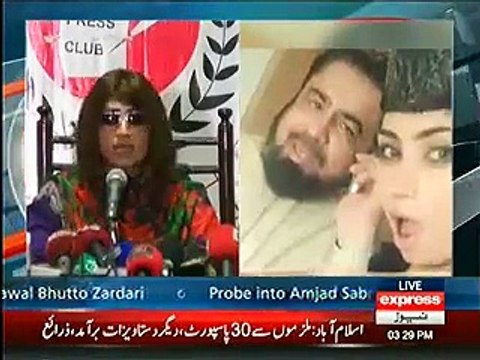 Mufti Qavi se Milne Kay Baad Meri Raaton Ki Nend Urh Gai Hai, Qandeel Baloch