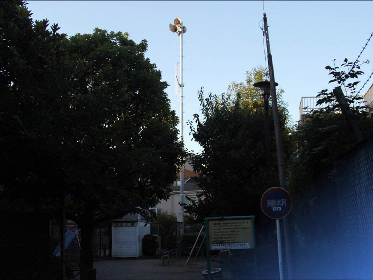 防災行政無線チャイム 東京都大田区 17時 夕焼け小焼け Video Dailymotion