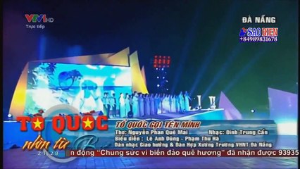 Karaoke DEMO Tổ Quốc Gọi Tên Mình (Lê Anh Dũng ft Phạm Thu Hà)