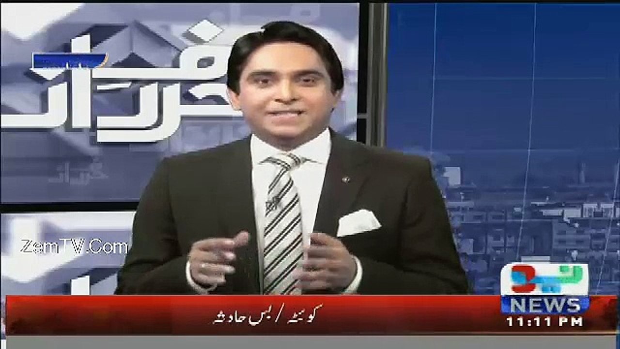 Orya Maqbool Jan Ka Zara Hut Kay Team Ko Jawab