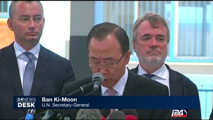UN Chief Ban calls for end of Gaza blockade
