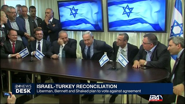 Israel-Turkey formally sign agreement