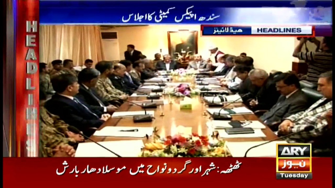 Headlines - 1900  - 28th June 2016
