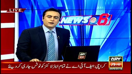 Suspect's address in slum area puzzles police