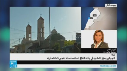 الجيش يداهم مخيمات اللاجئين السوريين في بلدة القاع  اللبنانية