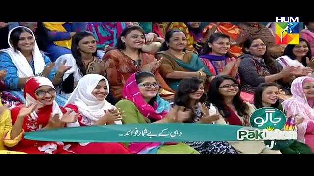 Jago Pakistan Jago 28th June 2016 Hum Tv Morning Show P1