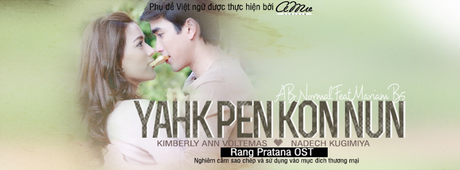 [AMV Subteam][Vietsub + Kara] Yahk Pen Kon Nun  - AB Normal Feat.Mariam B5