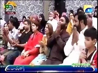 PEMRA Bans Aamir Liaquat’s Show Inam Ghar for 3 Days due to this Video