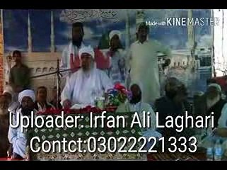 Mufti Abdul Rahim Sikandari Bettulallah jee tameer_By irfan laghari