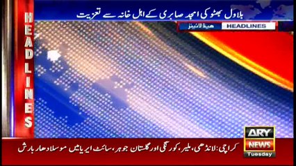 Headlines - 2000  - 28th June 2016