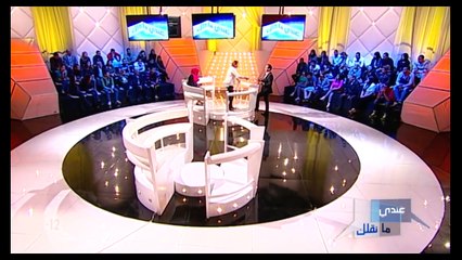 22:06 ‫وحدة متكيفة في عندي ما نقلك ... هههههه ضحك بالدموع‬‎