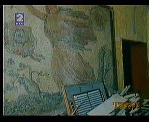 Bojan Stupica, the greatest theater director in former YUGOSLAVIA