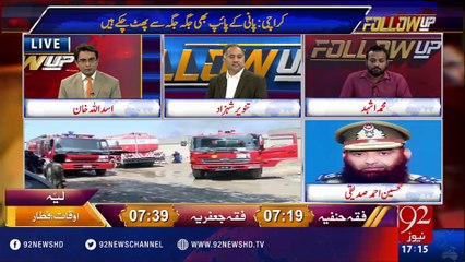 FollowUp - 28-06-2016 - 92NewsHD