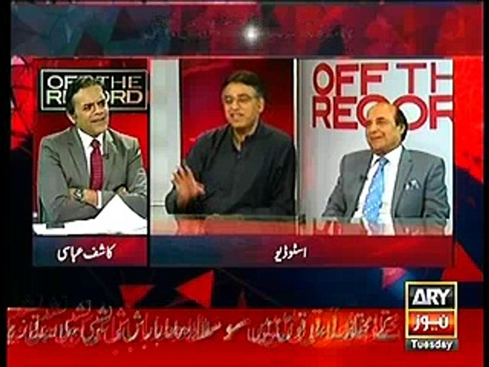 Imran Khan ki tarah Zardari sahab ko bhi khud ko accountability ke liye paish karna chahiye - Asad Umer