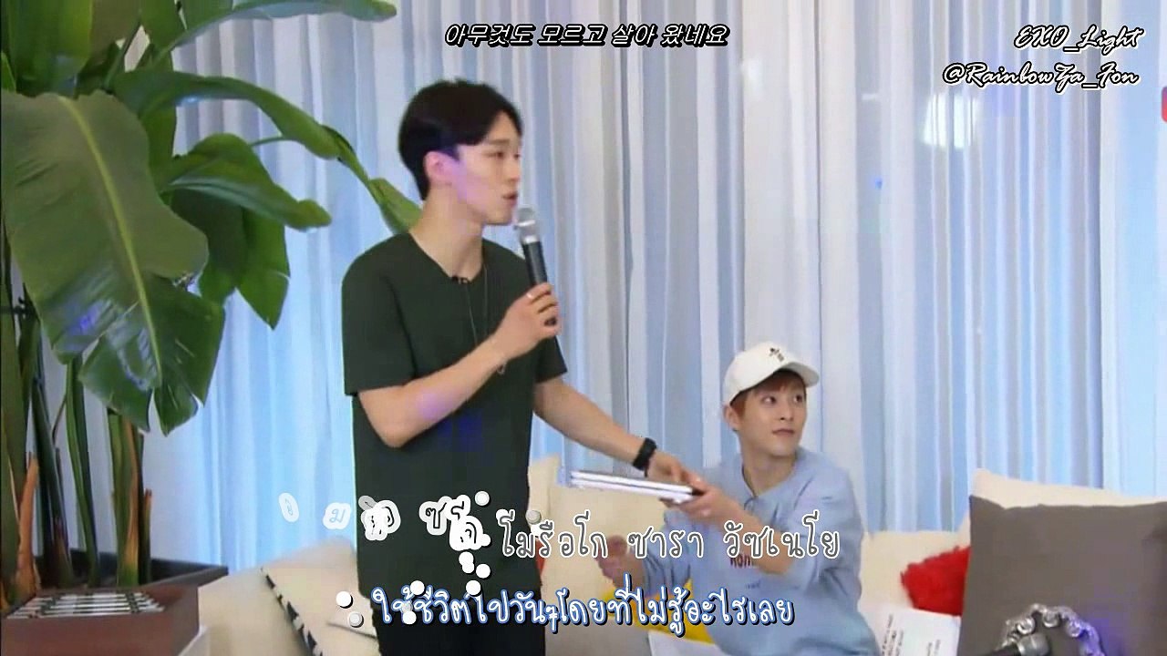 [Thai sub] CHEN - 엄마 (Mom)