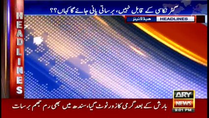 Headlines - 2100  - 28th June 2016