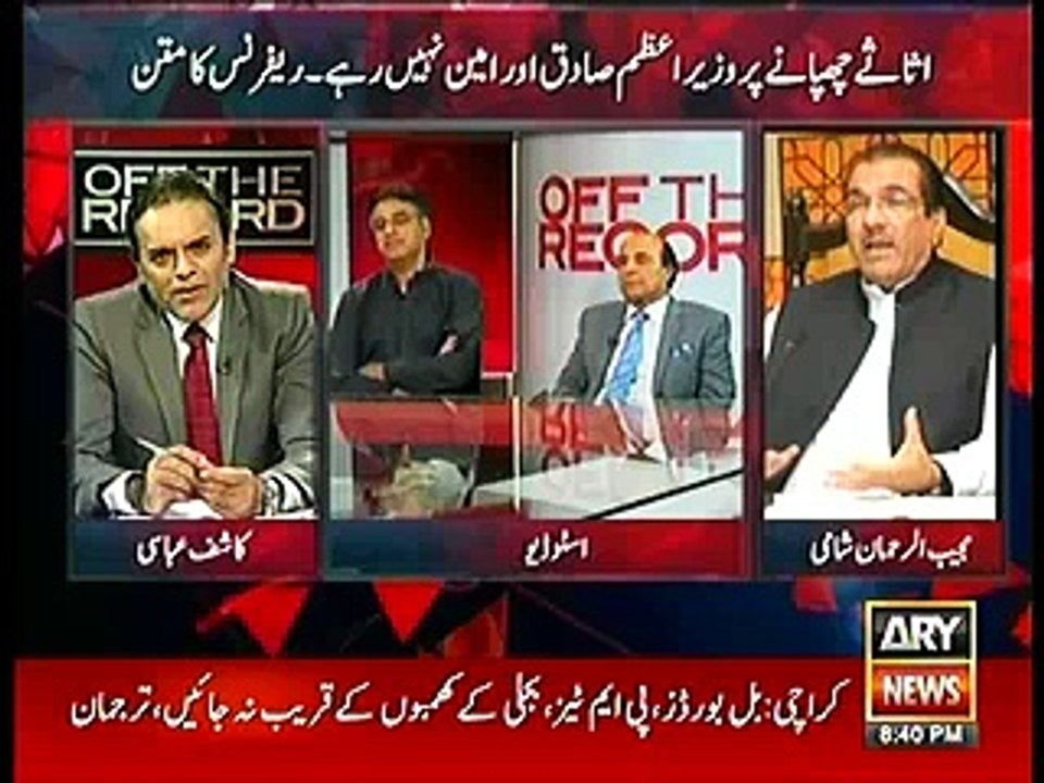How Mujeeb Shami defending Nawaz Sharif and see brilliantly Asad Umer responds
