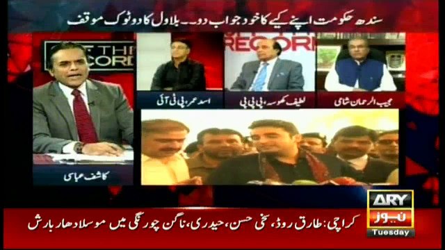 A citizen lashes out at Sindh govt