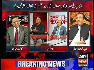 下载视频: Kashif Abbasi & Asad Umer grills Mujeeb Shami for saying ;There is no need of investigation against Nawaz Sharif