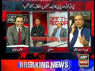 PPP should award ticket to Ayyan Ali - Mujeeb Shami clashes with Latif Khosa -- Mujeeb Shami left show in the middle - Video Dailymotion