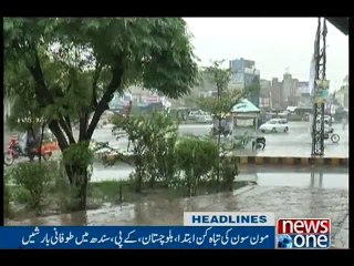 NewsONE Headlines 10PM, 28-June-2016