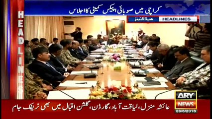 Headlines - 2200  - 28th June 2016