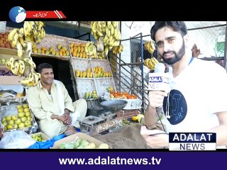 khari sharif election report 2016