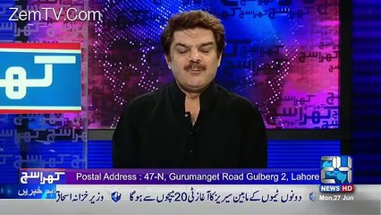 Mubashir Luqman Warns Shehla Raza To Apologize Or Else..