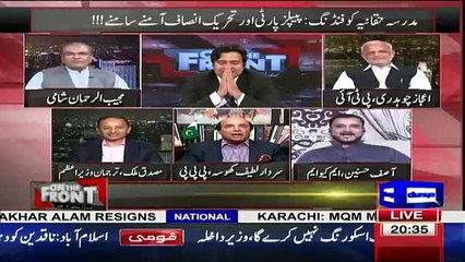 Latef Khusa Bashing Asif hussain Over Speak Against Qaim Ali SHah