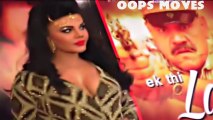 Rakhi Sawant Oops Moment In Public Video!