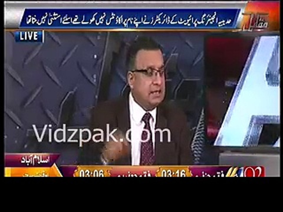 Latif Khosa ek taraf Sharif family per Money laundering ke ilzamat lagarahe hain aur doosri taraf Ayyan Ali ka Money laundering ka case lar rahe hain -- Rauf Klasra