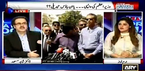 what will be the Amir liaqat Role in MQM...  Dr Shahid Masood explains