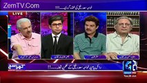 Khara Sach with Mubashir Lucman –28th June 2016