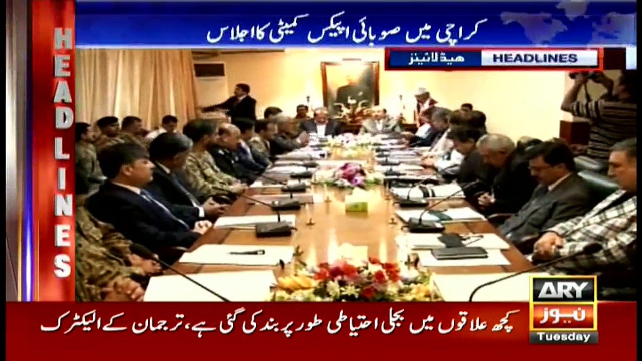 Headlines - 2300  - 28th June 2016