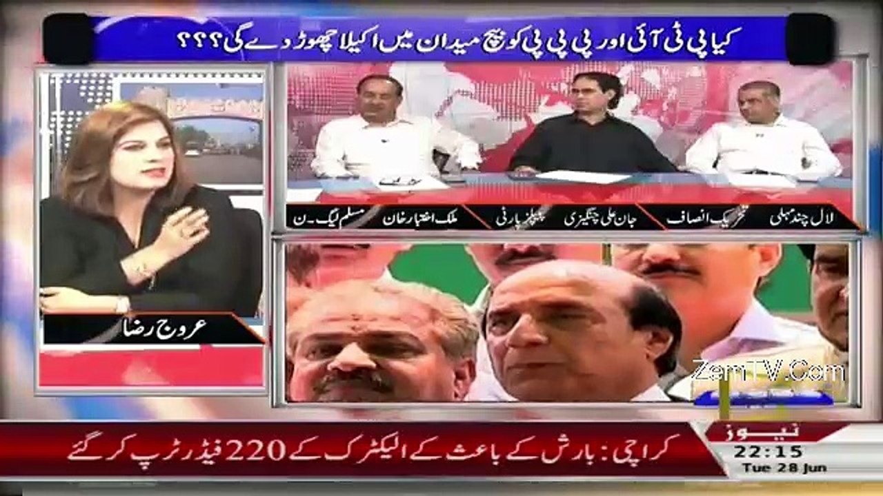Mukalma – 28th June 2016