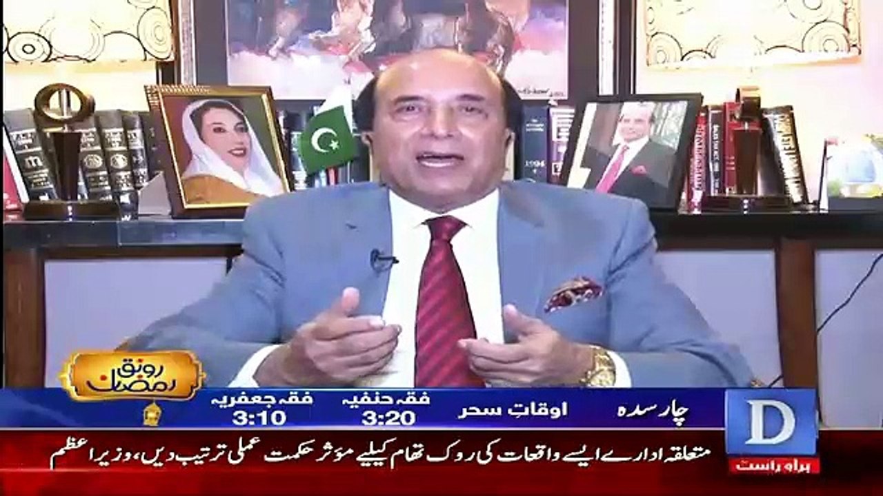 NewsEye – 28th June 2016