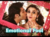 'Emotional Fool' Song Out from 