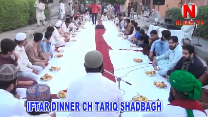 Iftar Dinner by CH. Tariq Social Worker Shadbagh Lahore