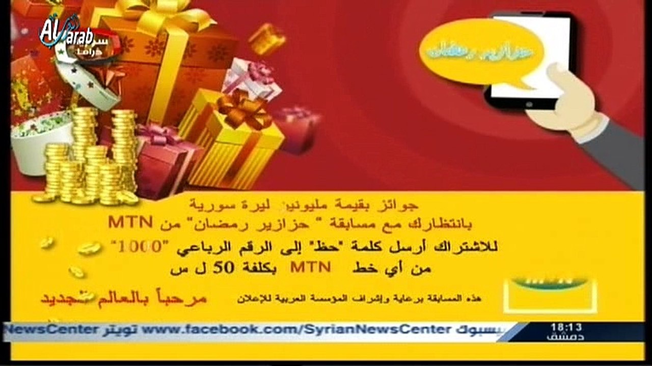 Aahmr23