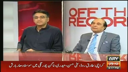 Wo Pakistan Ki Gareeb Awaam Ke Lie Eidi Khareed Rahe The.. Latif Khosa On PM