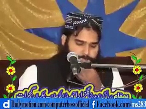 Qari Binyameen Abid Latest Hamdo Naat 2015