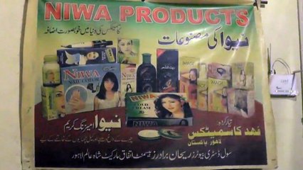 Fahad Azeem, CEO Azeem Cosmetics Lahore, Nizam TV
