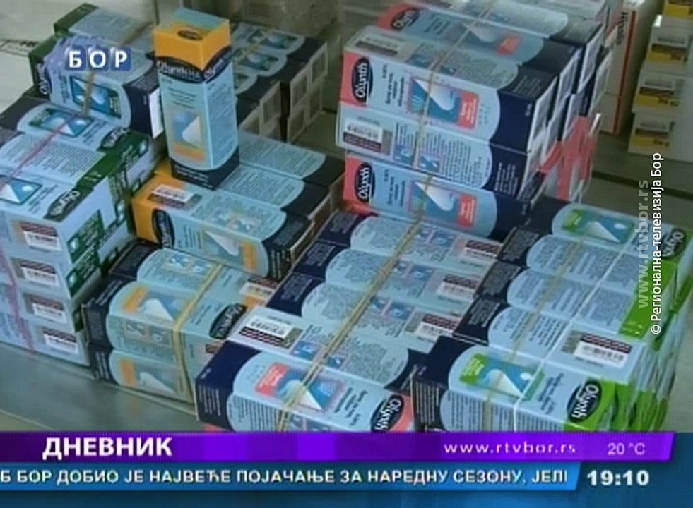 Dnevnik, 28. jun 2016. (RTV Bor)