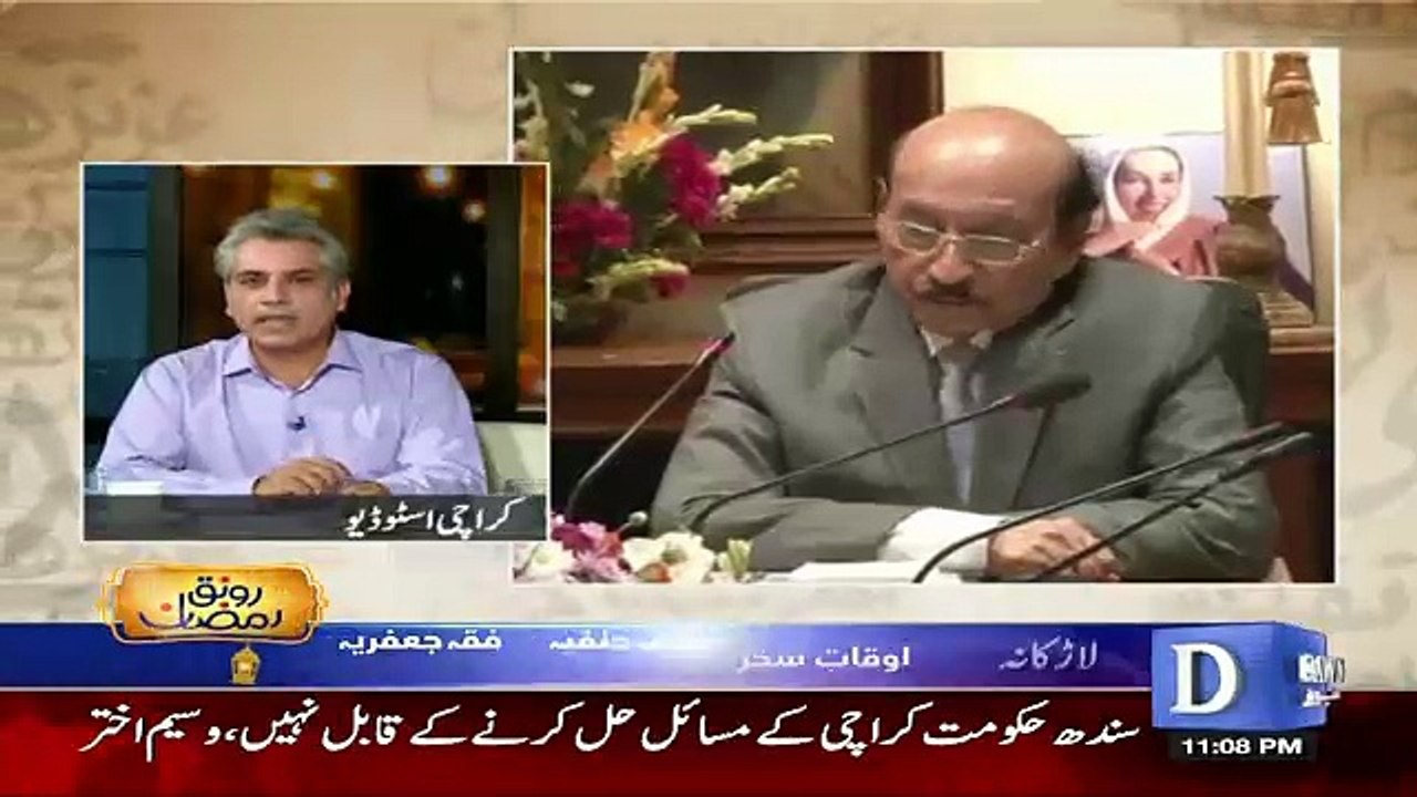 Zara Hut Kay – 28th June 2016