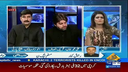 Seedhi Baat –28th June 2016
